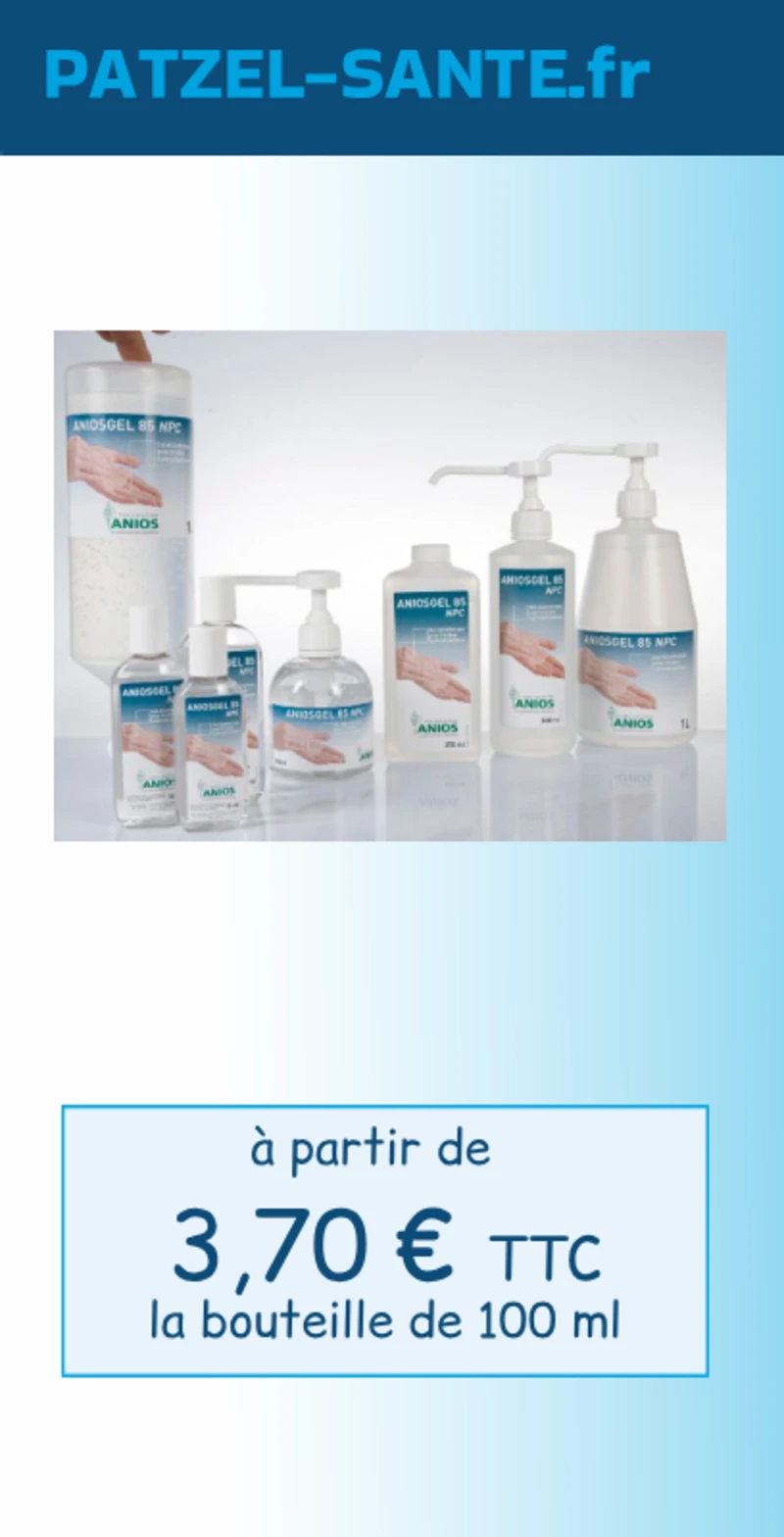 aniosgel